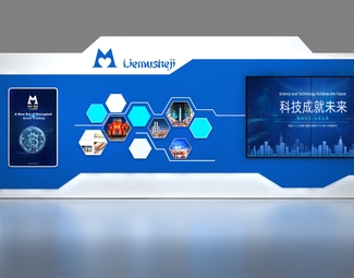 现代 背景墙 六边形背景墙