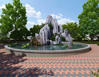 现代 公园