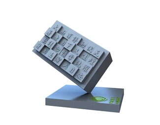 现代雕塑小品水景