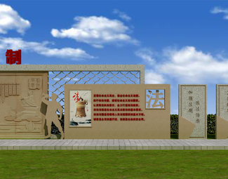 现代 文化墙 党建室外文化墙
