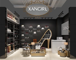 现代鞋子专卖店