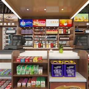 现代 超市 加油站便利店