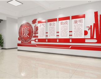 现代 文化墙 党建文化墙