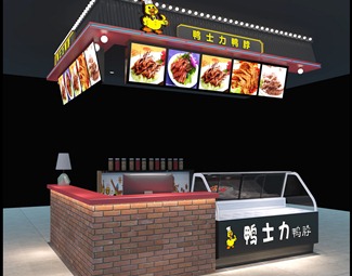 工业LOFT 店面 鸭士力门头