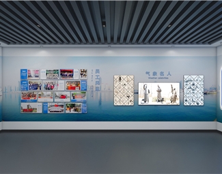 现代 展厅 气象展厅