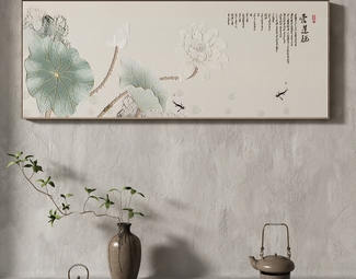 新中式 装饰画 肌理纹理装饰画意式极简山水画