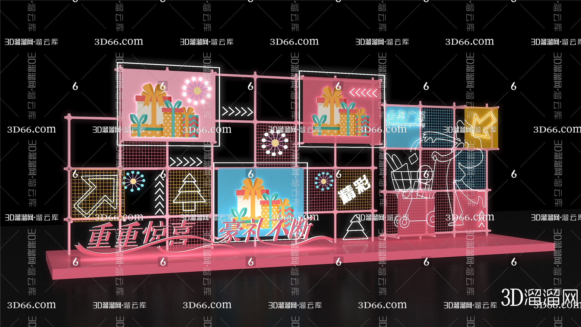 【美陈3D模型下载】-美陈3D模型素材下载_3D溜溜网-花瓣网