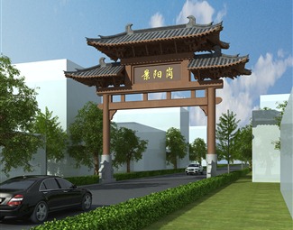 中式景区入口牌坊