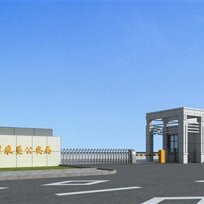 现代 大门 厂区大门