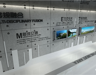 现代 展厅 规划展厅
