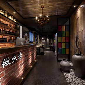 工业LOFT 火锅店 餐厅