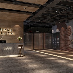 工业LOFT 前台 餐厅