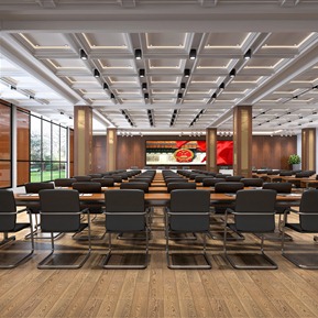 现代 会议厅 报告厅