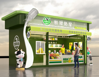 现代 奶茶店 集装箱奶茶店