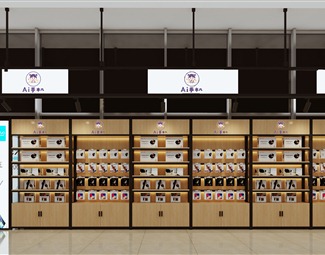 现代墙面展示架