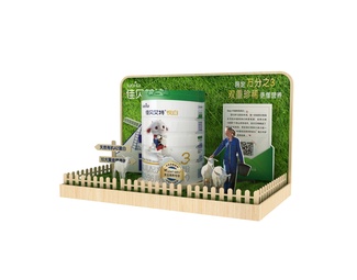 现代 美陈 佳贝艾特陈列盒展示