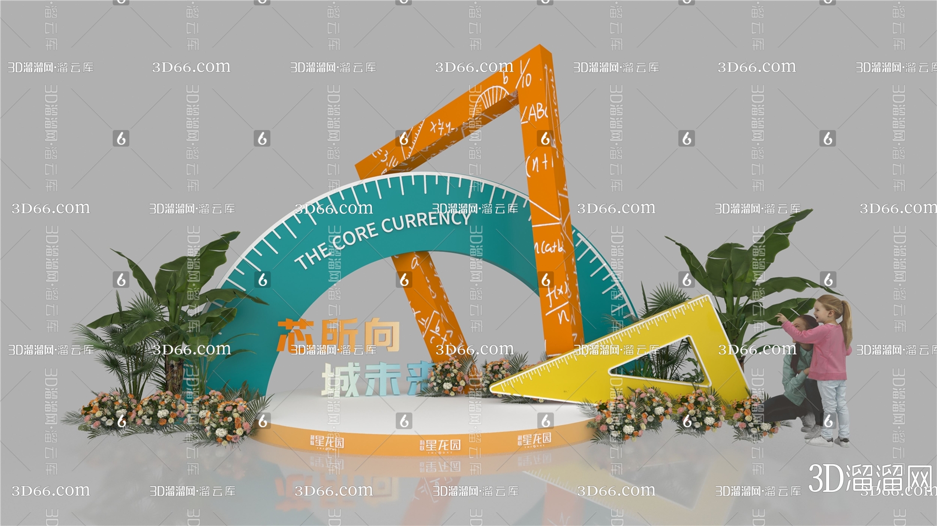【美陈3D模型下载】-美陈3D模型素材下载_3D溜溜网图片_交付布景图片素材-花瓣网