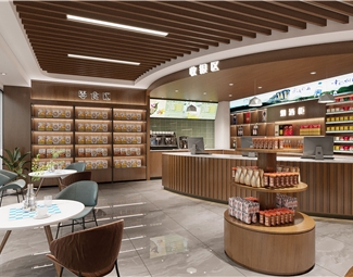 现代 便利店