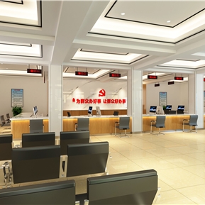 现代 大厅 便民服务大厅