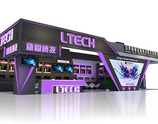 现代 展览 科技展台
