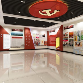 现代 展厅 村史馆