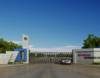 18mb下载现代公司大楼门头3d模型下载366.