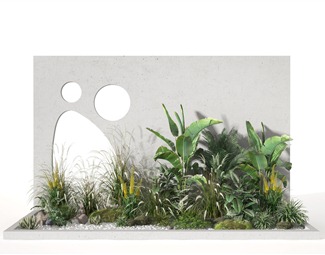 现代 植物 景观植物堆