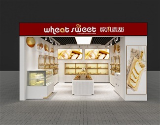 现代 面包店