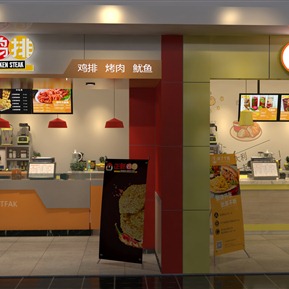 现代 店面 餐饮空间