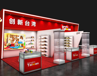 现代 展览 标摊