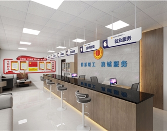 现代 大厅 服务大厅门头