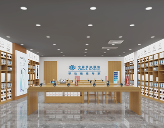 现代手机店效果图