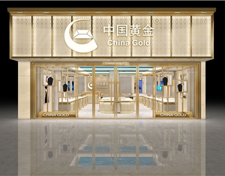 轻奢 珠宝店 中国黄金