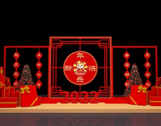 现代春节景观