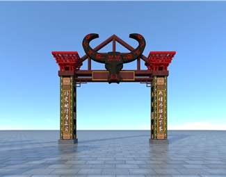 新中式公园入口大门