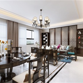 新中式 客餐厅 客厅餐厅