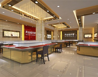 现代珠宝首饰店