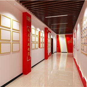 现代 展厅 党建展厅