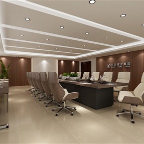 现代 会议室 公司会议室