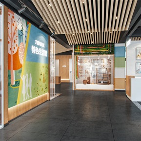 现代 过道 社区入口橱窗花店