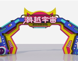 现代 美陈 太空航天展会展厅宇航员门头拱门美陈