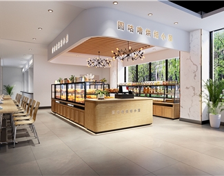 现代 蛋糕店 校园面包屋