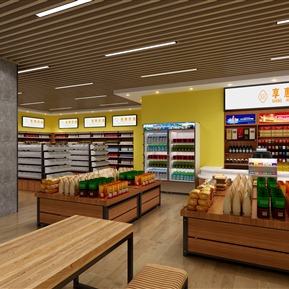 现代 超市 便利店超市