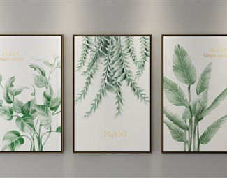 现代植物花卉装饰画