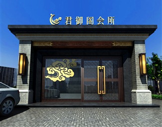 新中式外立面大门