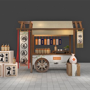 新中式 售货车 移动售货车