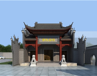 中式祠堂建筑