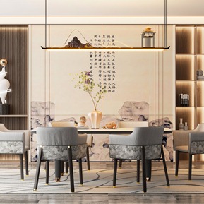 新中式 餐桌椅组合 餐桌 餐椅