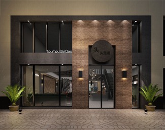工业LOFT 门头 理发店门头