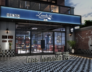 工业LOFT 门头 网红酒吧庭院